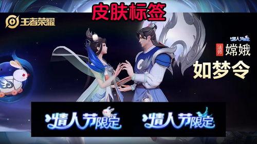 嫦娥后羿最新爆料视频网,探寻月球背后的神秘故事 第1张 嫦娥后羿最新爆料视频网,探寻月球背后的神秘故事 第1张