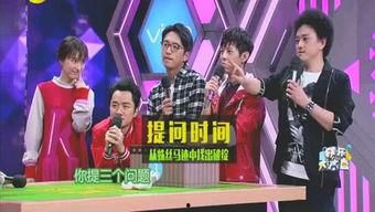 娱乐大爆料频道在线观看,独家揭秘热门明星幕后故事,在线观看精彩不断! 第1张 娱乐大爆料频道在线观看,独家揭秘热门明星幕后故事,在线观看精彩不断! 第1张